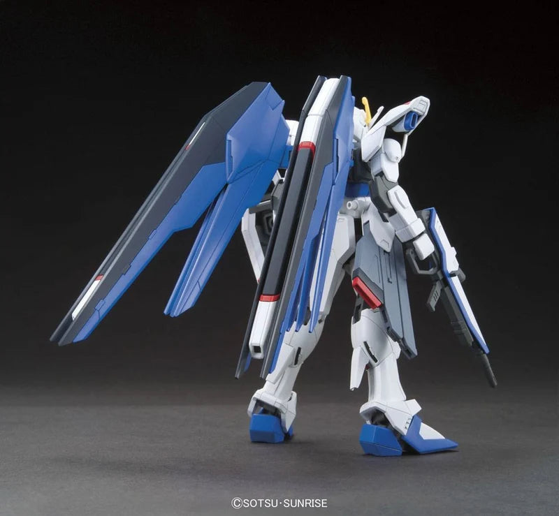 Gundam SEED: #192 Freedom Gundam - HGCE 1/144 Scale Model Kit