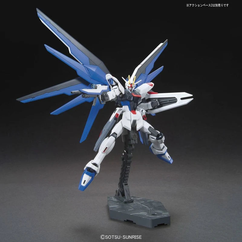 Gundam SEED: #192 Freedom Gundam - HGCE 1/144 Scale Model Kit