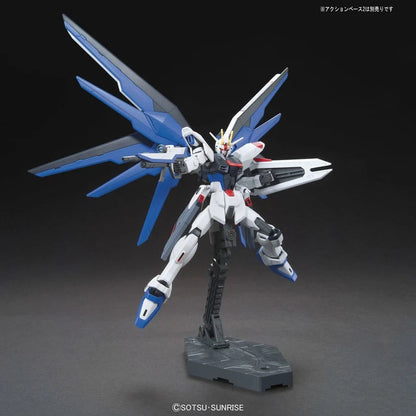 Gundam SEED: #192 Freedom Gundam - HGCE 1/144 Scale Model Kit