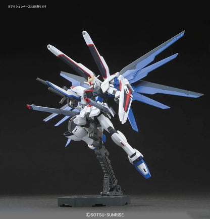 Gundam SEED: #192 Freedom Gundam - HGCE 1/144 Scale Model Kit