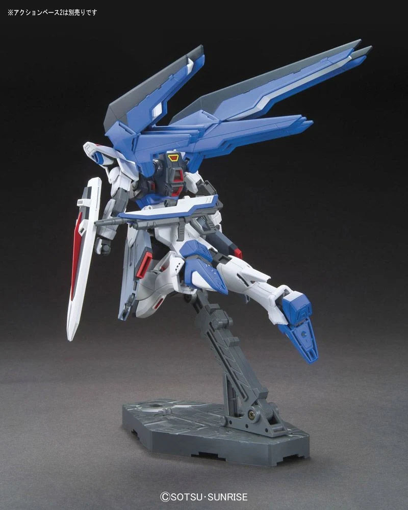 Gundam SEED: #192 Freedom Gundam - HGCE 1/144 Scale Model Kit
