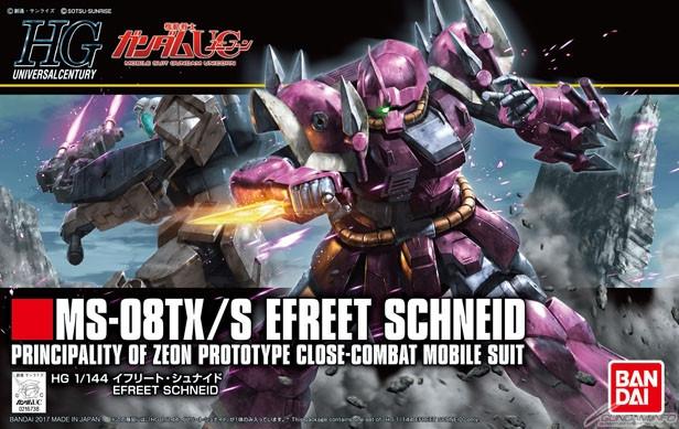 Bandai Hobby - Gundam UC - #206 Efreet Schneid - HGUC 1/144 Scale Model Kit