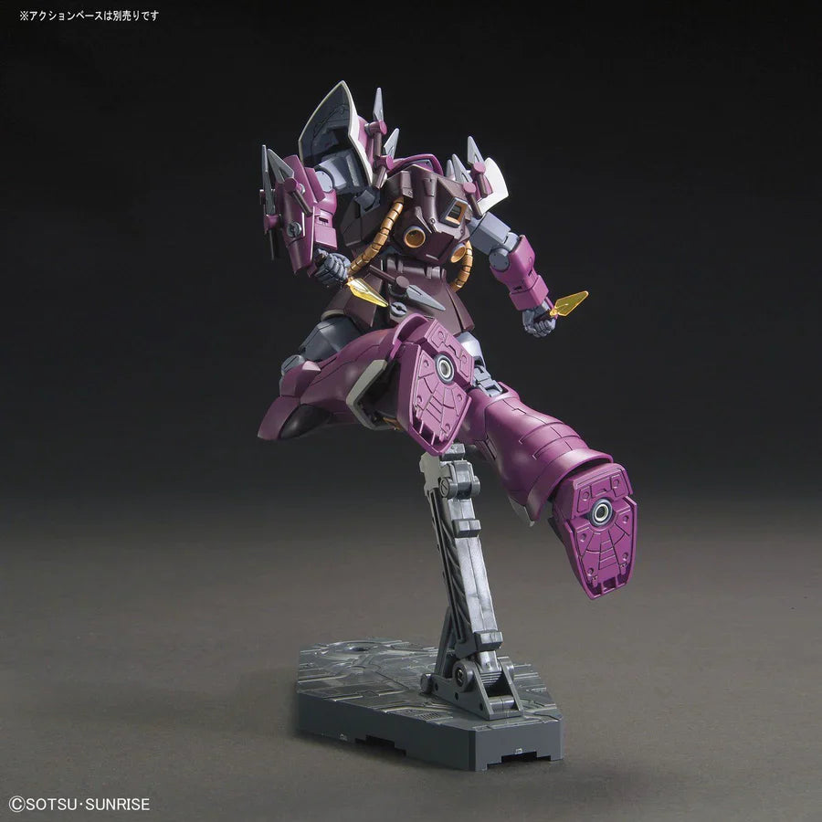 Bandai Hobby - Gundam UC - #206 Efreet Schneid - HGUC 1/144 Scale Model Kit