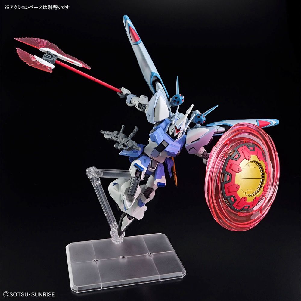 Gundam Seed Freedom: Gyan Strom (Agnes Giebenrath Custom) #249 - HG 1/144 Model Kit