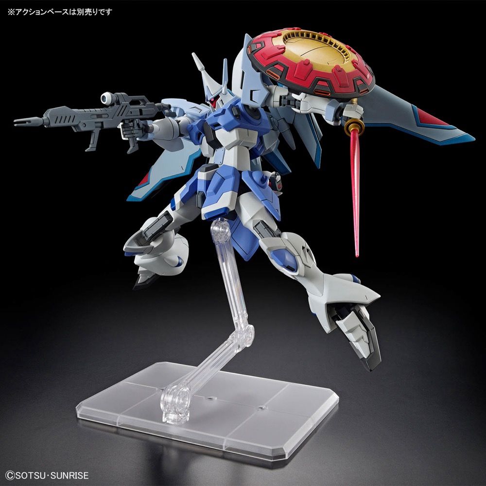 Gundam Seed Freedom: Gyan Strom (Agnes Giebenrath Custom) #249 - HG 1/144 Model Kit