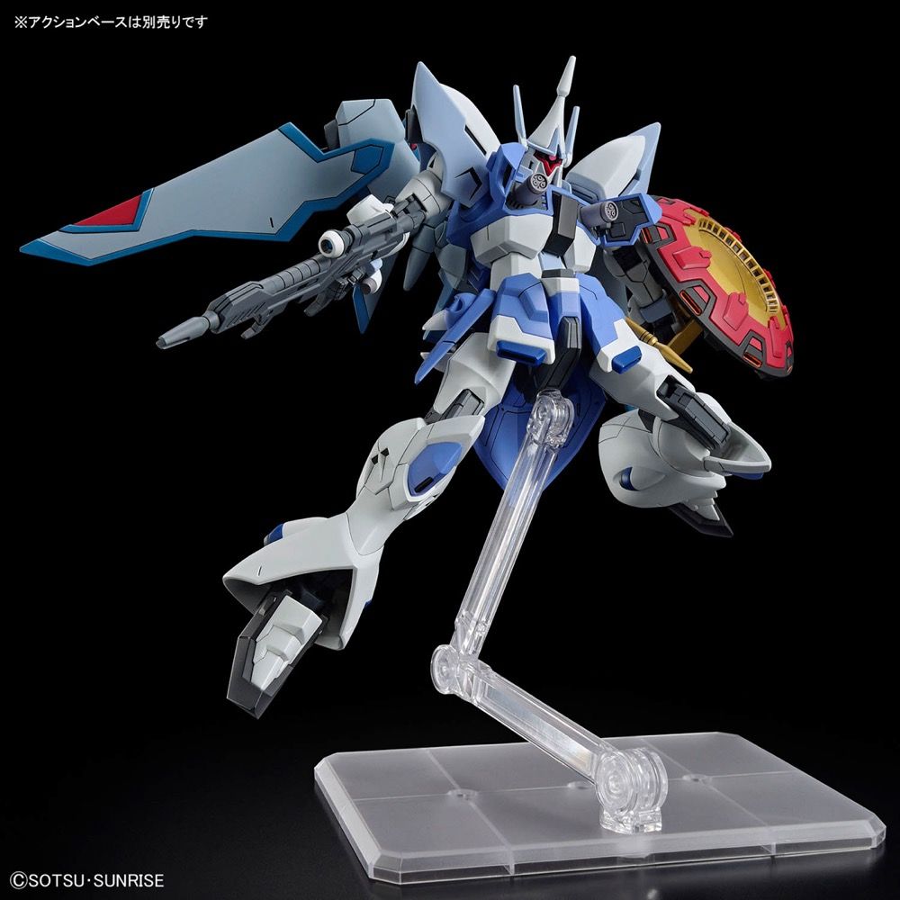 Gundam Seed Freedom: Gyan Strom (Agnes Giebenrath Custom) #249 - HG 1/144 Model Kit