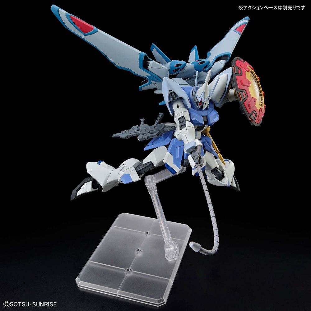 Gundam Seed Freedom: Gyan Strom (Agnes Giebenrath Custom) #249 - HG 1/144 Model Kit