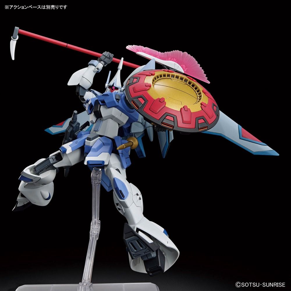 Gundam Seed Freedom: Gyan Strom (Agnes Giebenrath Custom) #249 - HG 1/144 Model Kit