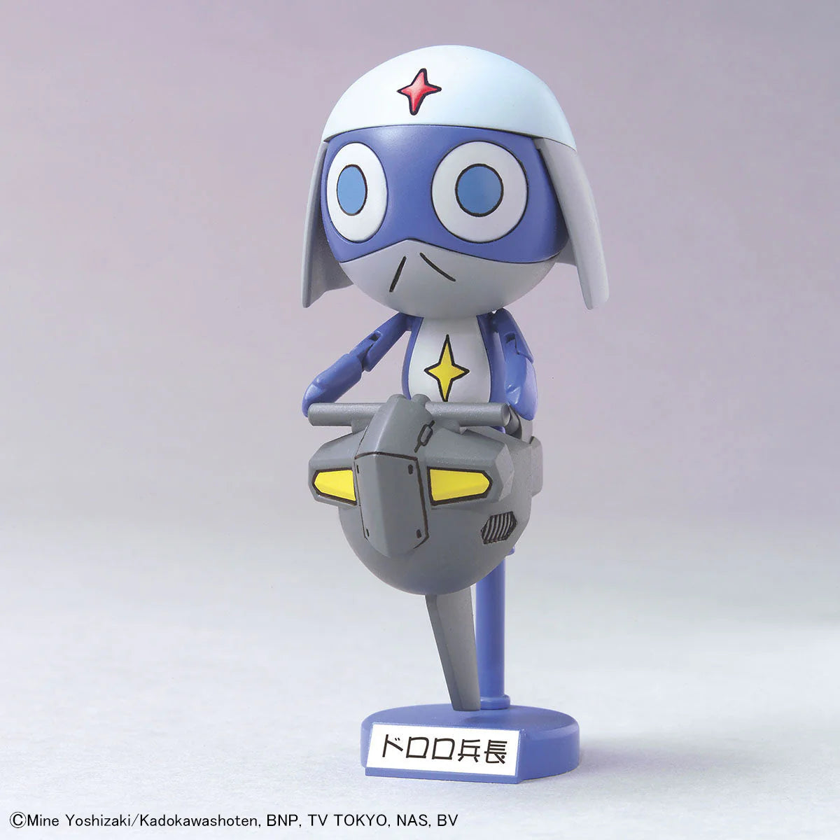 Keroro: Dororo Robo - Model Kit