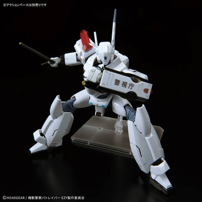 [Arriving Soon] Patlabor EZY: AV-98 Plus Ingram (Ingram-Plus) - RG 1/48 Scale Model Kit
