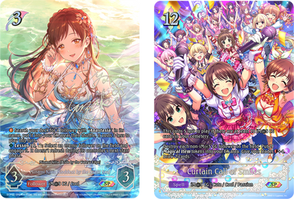 (Pre-Order) Shadowverse Evolve: Cinderella Girls - English Edition Crossover Set - TCG