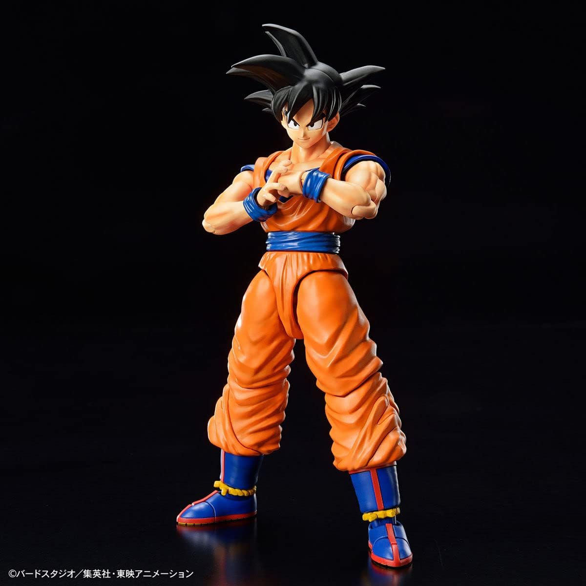 Dragon Ball Z - Son Goku (NEW SPEC Ver.) - Figure-Rise Model