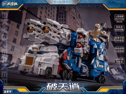 Great General Toys: DJS-BS01 Skybreaker - Model Kit