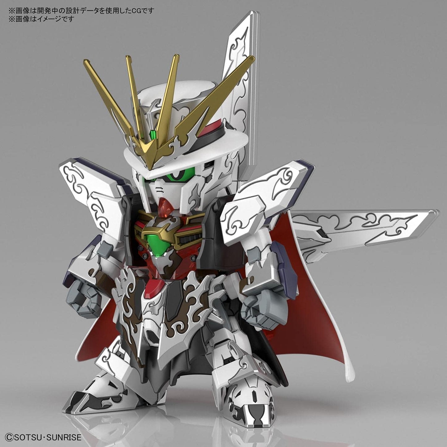 Gundam SDW Heroes - Arsene Gundam X