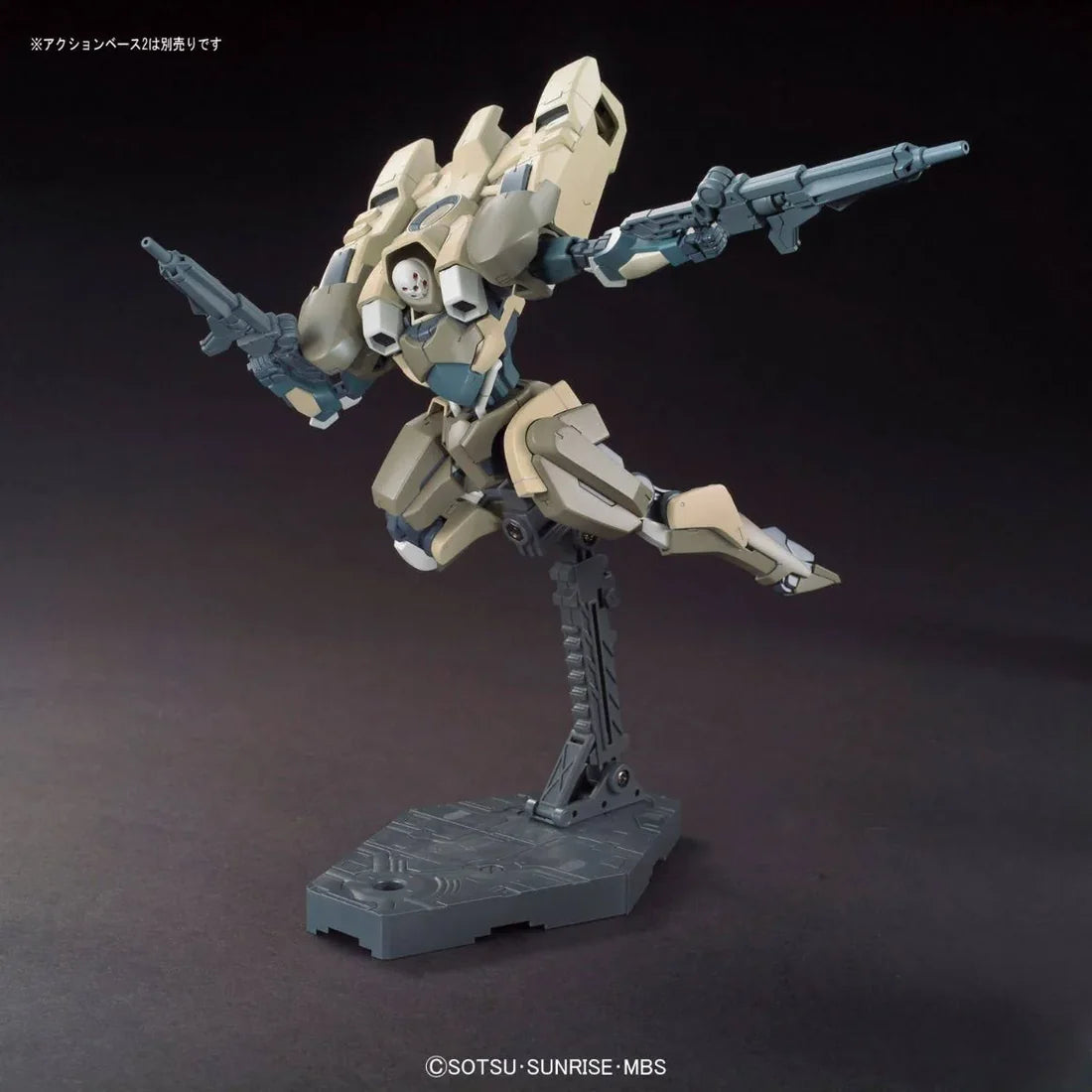 Bandai Hobby - Gundam Iron-Blooded Orphans - #05 Hyakuri - HG 1/144 Scale Model Kit