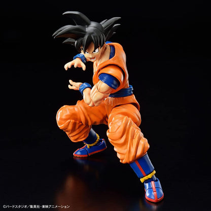 Dragon Ball Z - Son Goku (NEW SPEC Ver.) - Figure-Rise Model