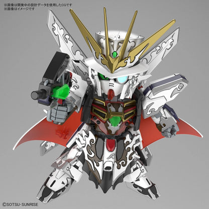 Gundam SDW Heroes - Arsene Gundam X