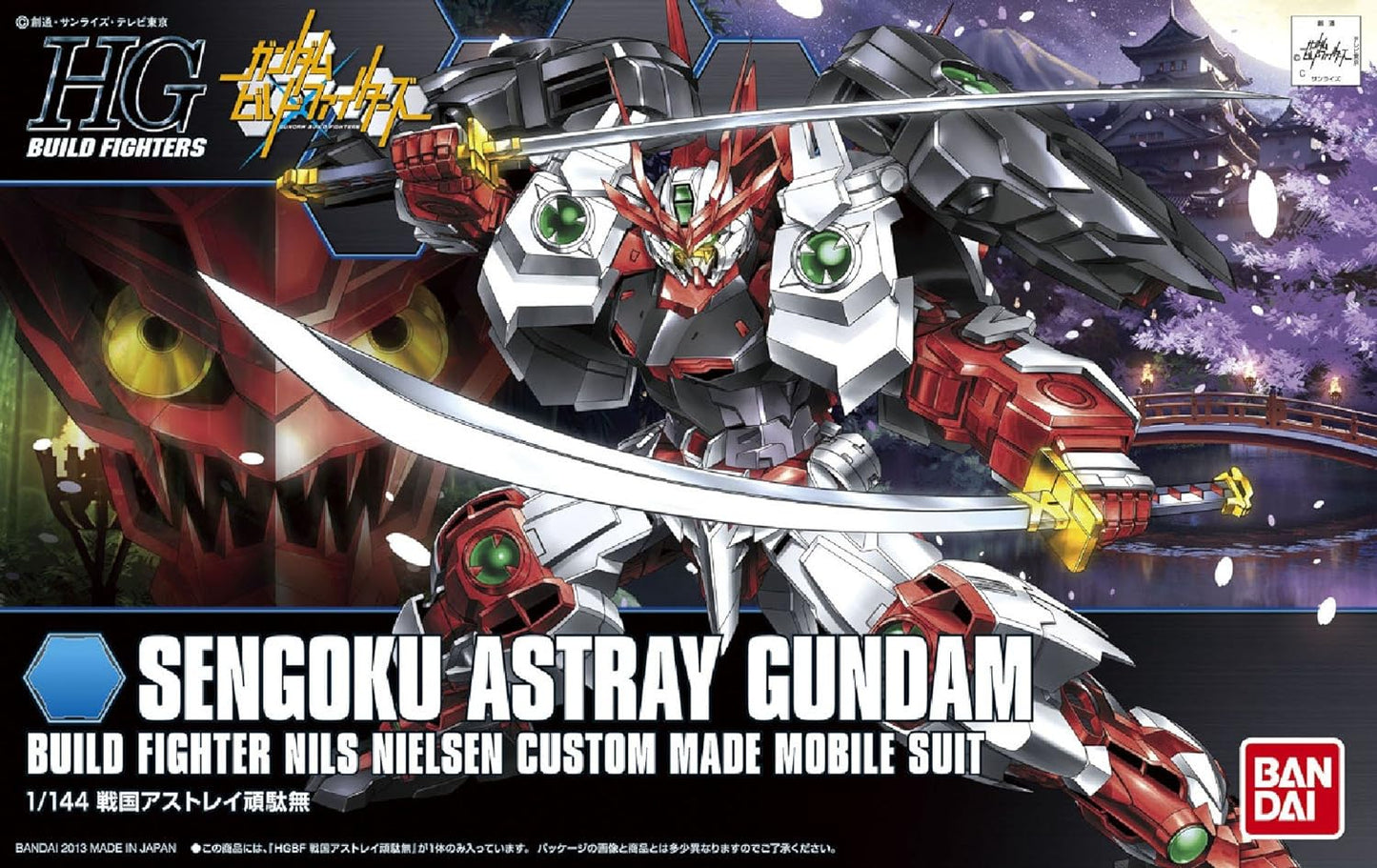 Sengoku Astray Gundam HGBF