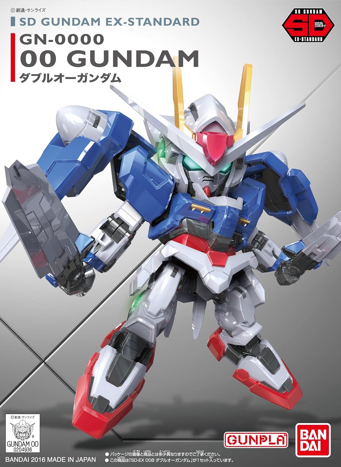 SD EX Standard 00 Gundam