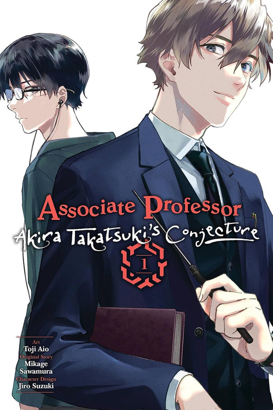 Manga: Associate Professor - Akira Takatsuki Conjecture (Volume 1)