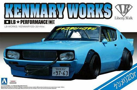 Aoshima kenmary works LBWK