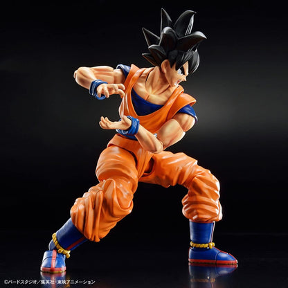 Dragon Ball Z - Son Goku (NEW SPEC Ver.) - Figure-Rise Model