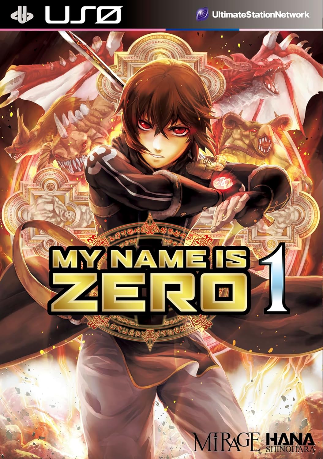 Manga - My Name Is Zero - Vol. 1