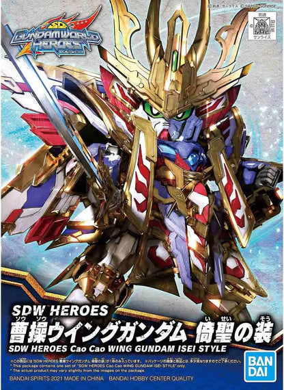 Gundam SDW Heroes - Cao Cao Wing Gundam Isei Style