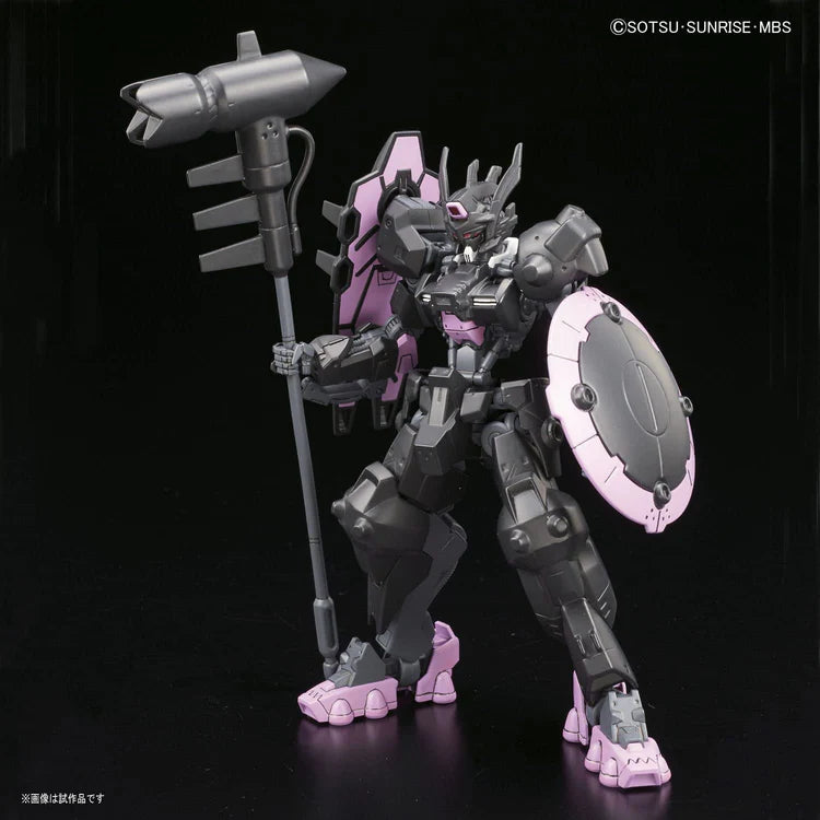 Bandai Hobby - Gundam IBO Moonlight - #37 Gundam Vual - HGIBO 1/144 Scale Model Kit