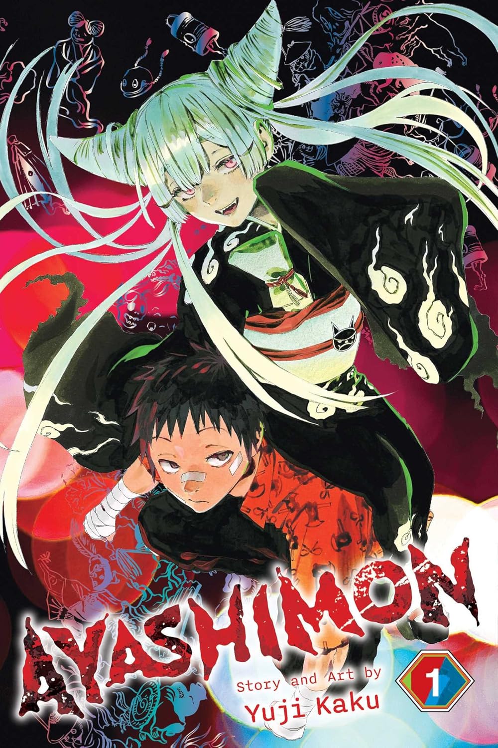 Manga: Ayashimon (Volume 1)