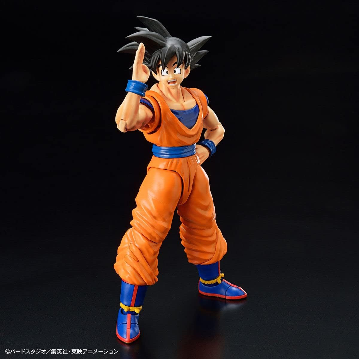 Dragon Ball Z - Son Goku (NEW SPEC Ver.) - Figure-Rise Model