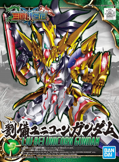 #01 Liu Bei Unicorn Gundam