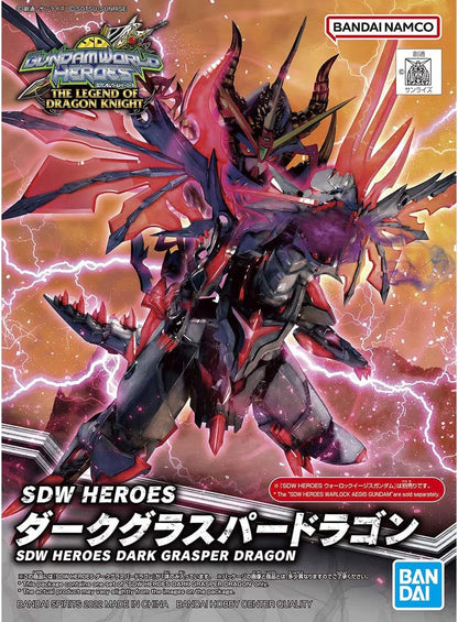 #28 SDW Heroes Dark Grasper Dragon