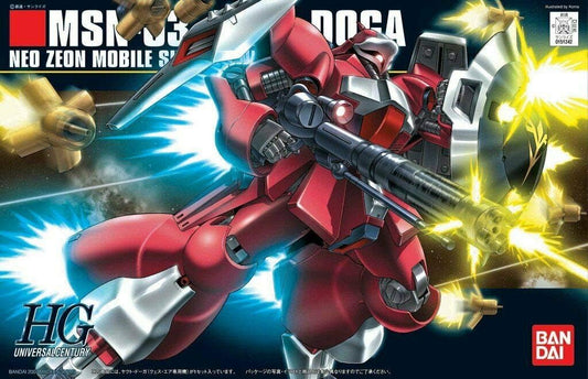 #84 MSN-03 JAGD DOGA (RED) HGUC 1/144