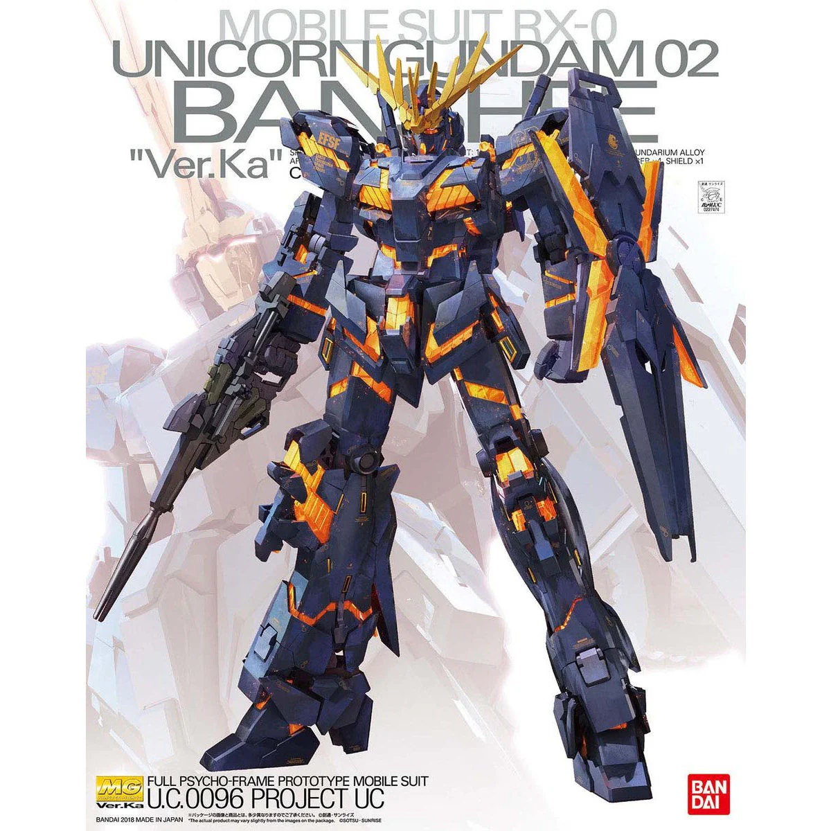 Unicorn Gundam 02 Banshee (Ver. Ka) "Gundam UC" Bandai Hobby 1/100