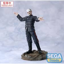Golden Kamuy: First Lieutenant Tsurumi - XrossLink Prize Figure