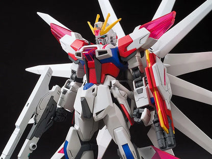 Bandai Hobby - Gundam Build Fighters - #66 Build Strike Galaxy Cosmos - HGBF 1/144 Scale Model Kit