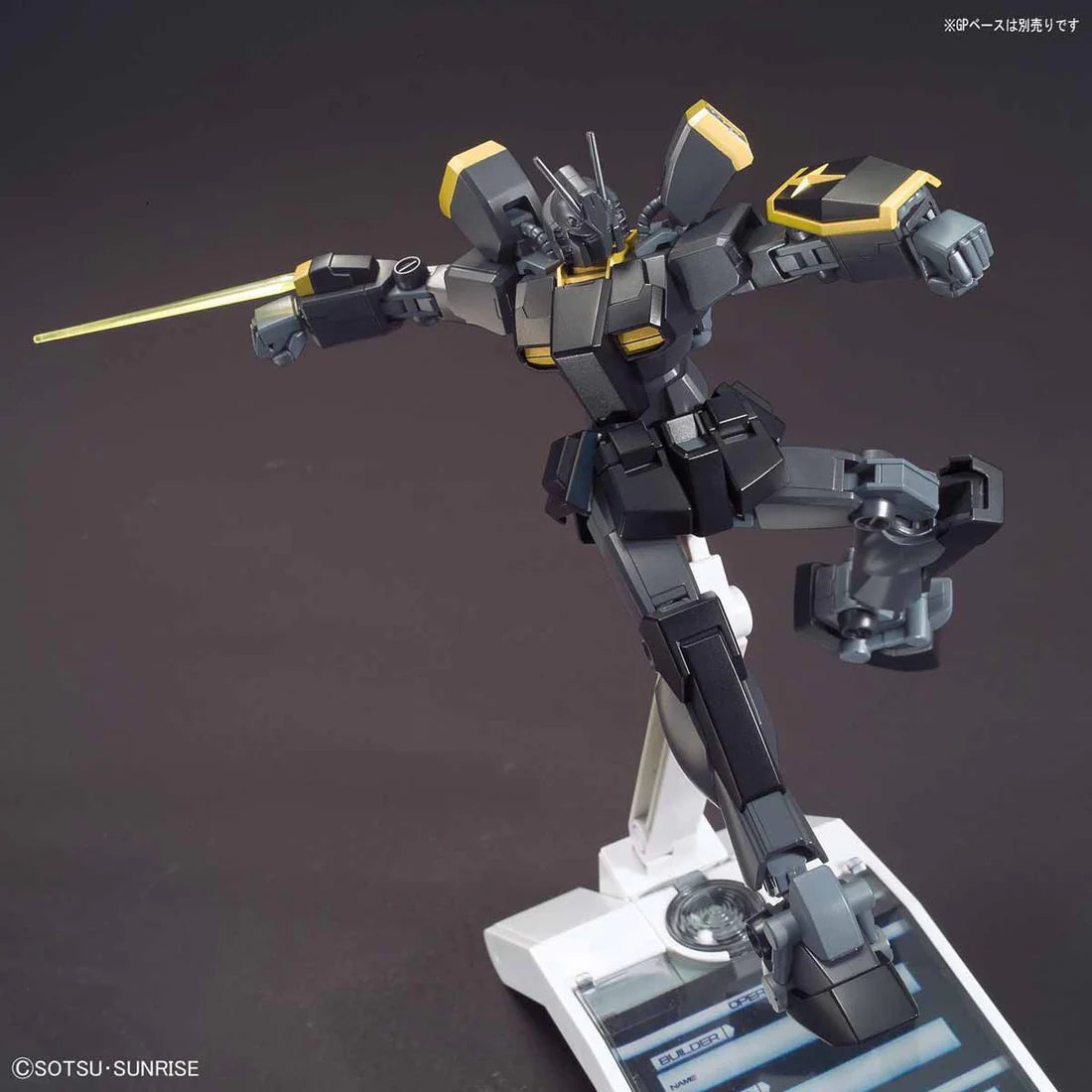 Bandai Hobby - Gundam Build Fighters - #61 Gundam Lightning Black Warrior - HGBF 1/144 Scale Model Kit