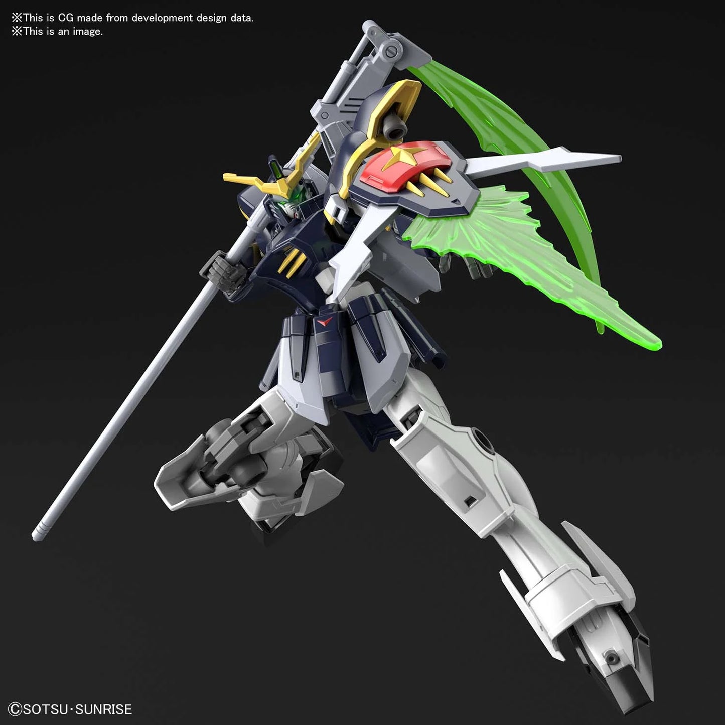 #239 Gundam Deathscythe "Mobile Suit Gundam Wing", Bandai Hobby HGAC 1/144