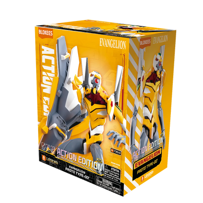 Evangelion Proto Type-00 (Action Edition DX) - Blokees Model Kit - Videguy Collectibles