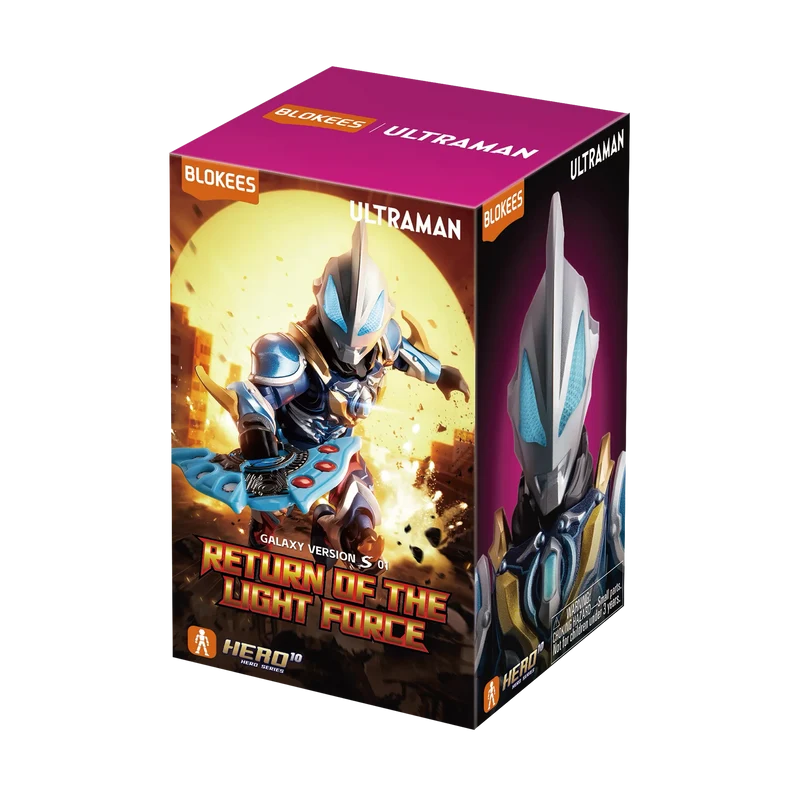 Ultraman: Galaxy Version S - Return of the Light Force - Blind Boxes