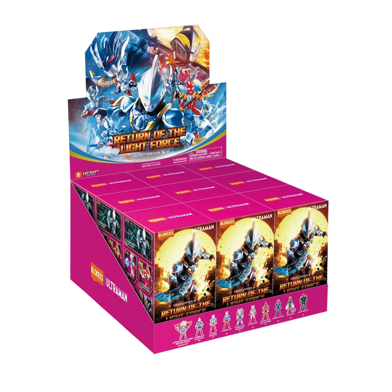 Ultraman: Galaxy Version S - Return of the Light Force - Blind Boxes