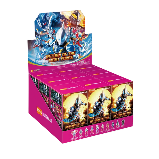 Ultraman: Galaxy Version S - Return of the Light Force - Blind Boxes