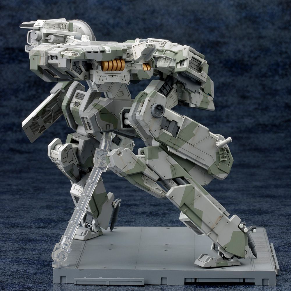 Kotobukiya: Metal Gear - REX (Metal Gear Solid 4 Ver.) - Model Kit