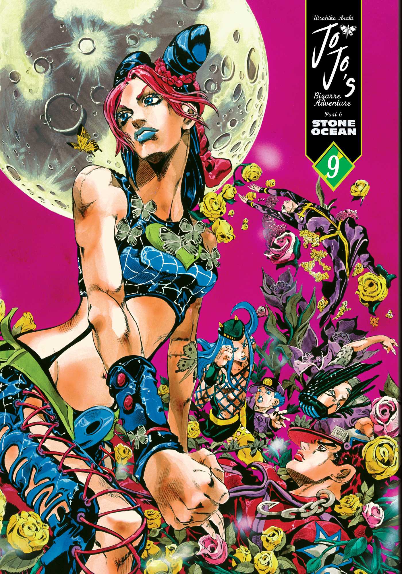 JoJo's Bizarre Adventure: Part 6--Stone Ocean, Vol. 9 (Teen+)