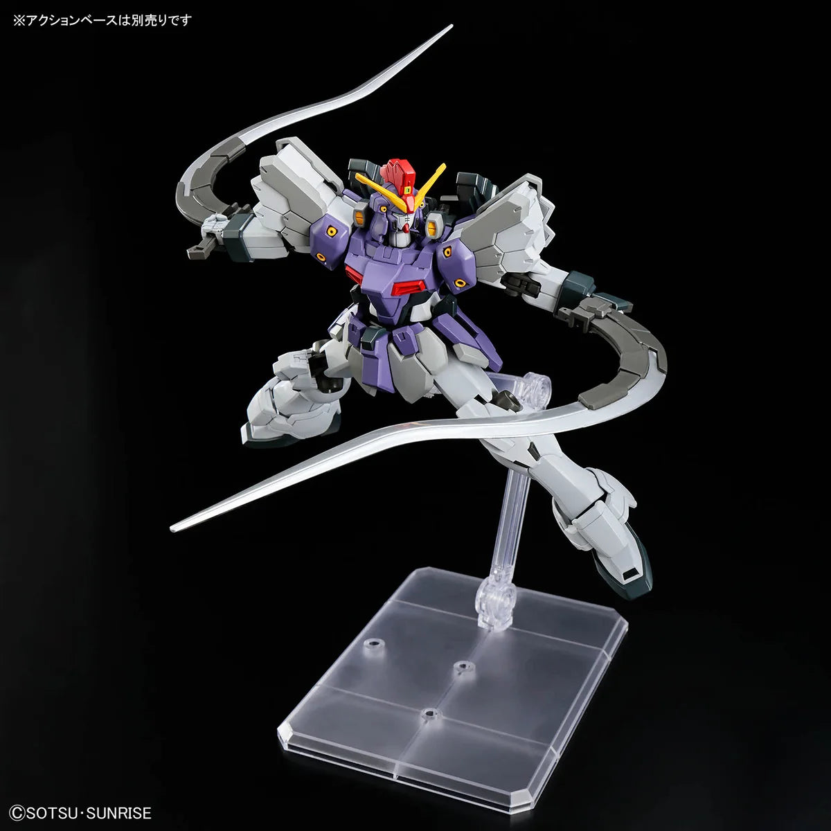 [Arriving Soon] Mobile Suit Gundam Wing Endless Waltz: #268 Gundam Sandrock Custom EW - HG 1/144 Scale Model Kit