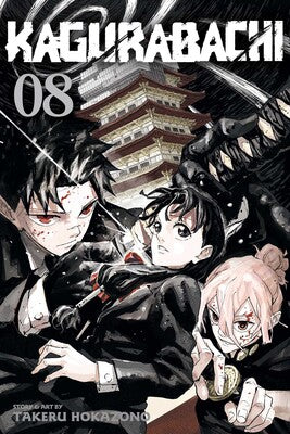 Kagurabachi: Vol. 8 (Older Teen 16+)