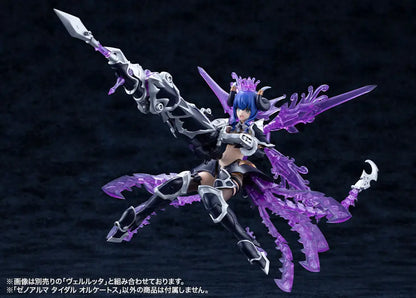 Arcanadea: XenoAlma Tidal Orketos - Model Kit
