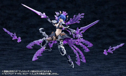 Arcanadea: XenoAlma Tidal Orketos - Model Kit