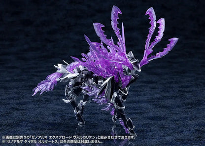 Arcanadea: XenoAlma Tidal Orketos - Model Kit